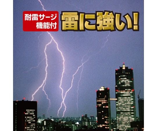 OA multi-tap 3P7 2m WBN-S7203B(G) 1 piece