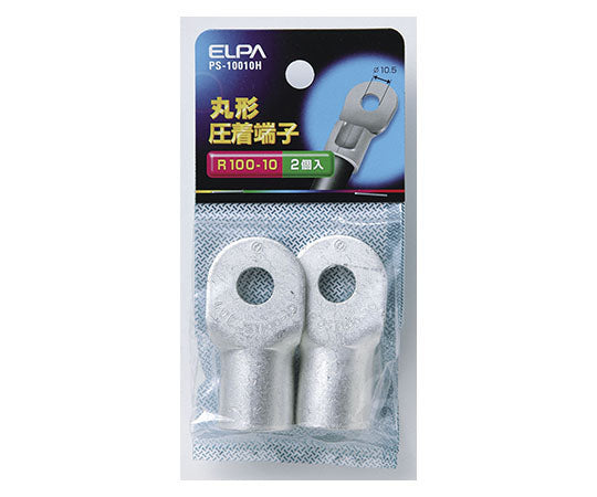 Round terminal (R100-10) PS-10010H 1 piece