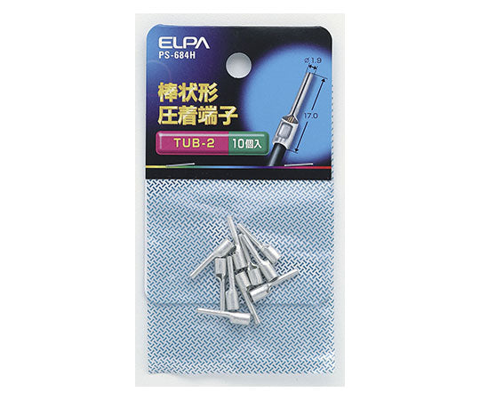 Rod terminal (TUB-2.0) PS-684H 1 piece