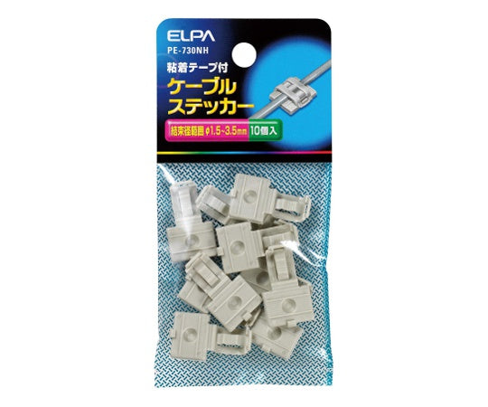 Cable Sticker 10 PE-730NH 1pc