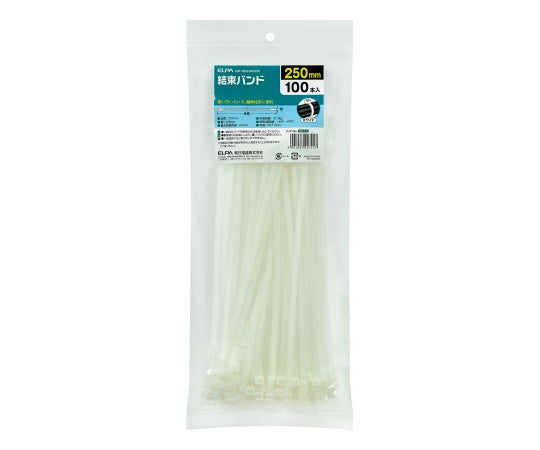 Cable tie 250mm KBF-N250100(WH) 1 piece