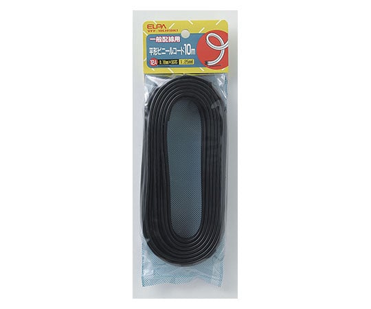 1.25コード10m ブラック VFF-10LH(BK) 1個
