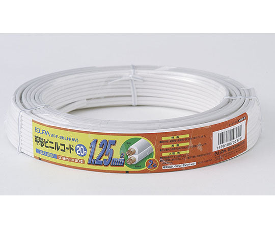 1.25 cord 20m white VFF-20LH(W) 1 piece