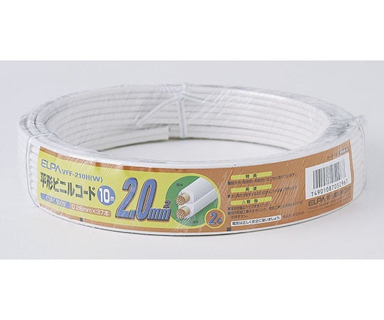 Vinyl cord 10m white VFF-210H(W) 1 piece