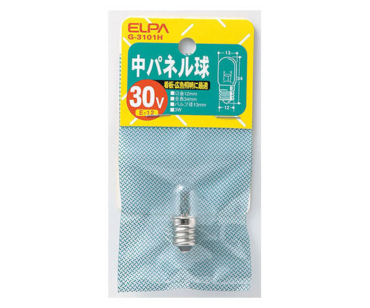 1 middle panel bulb G-3101H