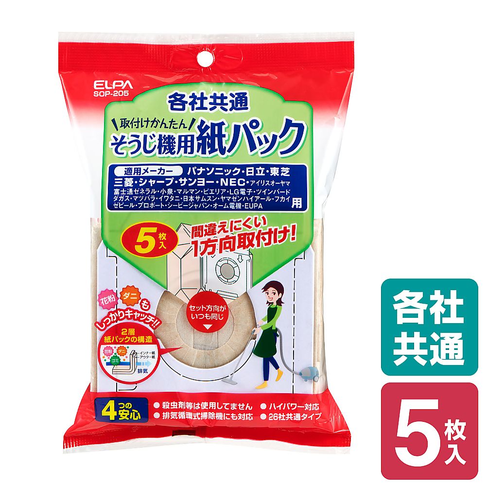 각사 공통지 팩 5장 SOP-205 1개