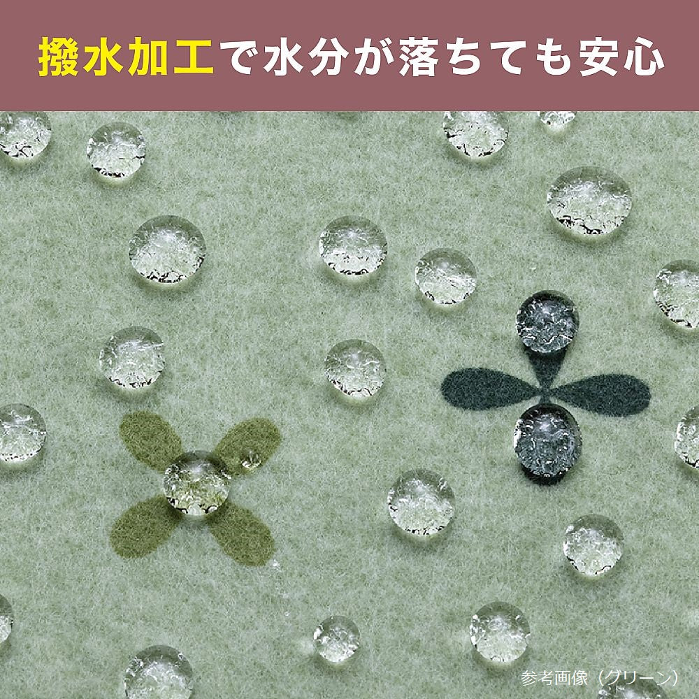 휴대용 화장실 매트 (900×700mm/베이지) KC-29 1장