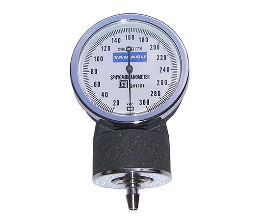 MTR-500 meter only, compatible with NO500 and 501 (white) 0500B501 1 piece/box