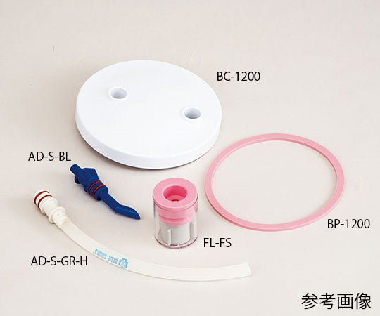 Straight adapter, gray, with connecting hose, AD-S-GR-H, 1 piece