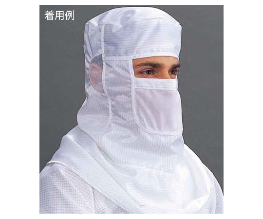 Mask integrated clean hood 3095 White L size 3095/A_L 1 piece