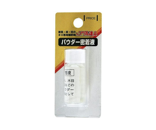 Powder Adhesion Liquid RMP-13 1 piece