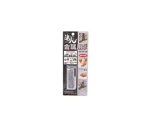 Metal putty 6cm RMP-14MB 1 piece