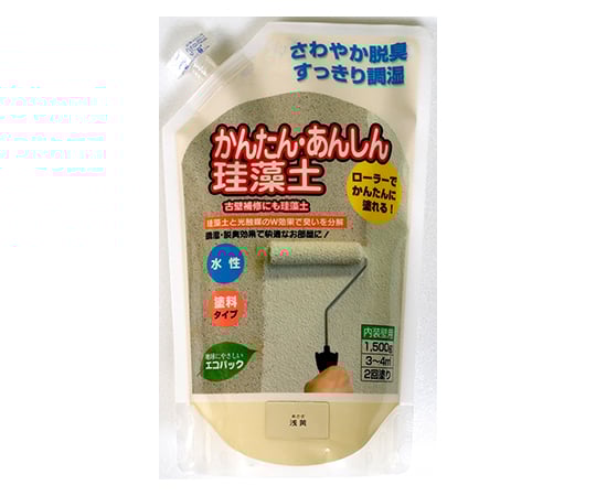 Easy and safe diatomaceous earth 1.5kg light yellow 209561 1 piece