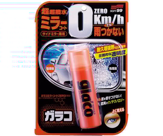 차량용 유리용 클리너 갈라코 미러 코트 ZERO 04172 1개