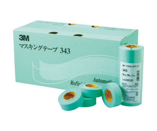マスキングテープ 343 50mmX18m 2巻入り 343 50 1パック(2巻入)