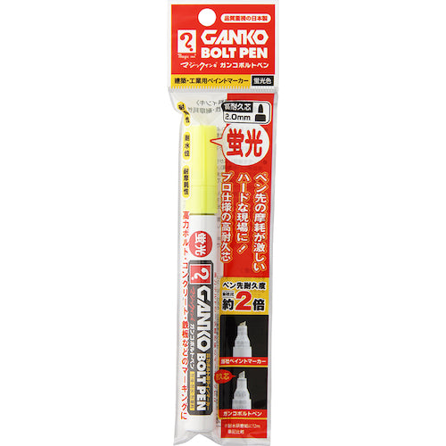Magic Ink Magic Ink Ganko Bolt Pen Medium Tip Pack Fluorescent Yellow MKOBP-T44 1 Piece