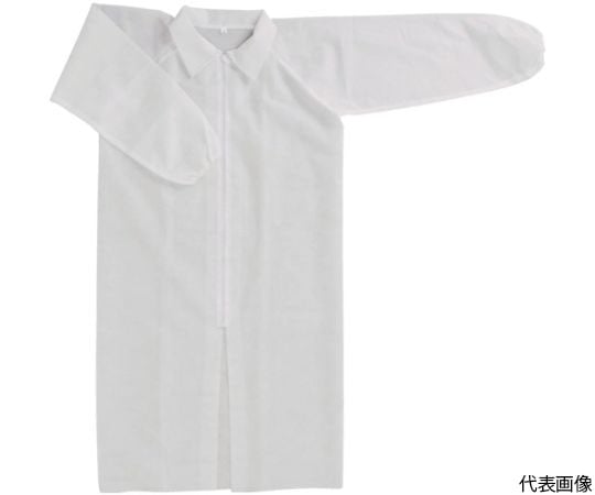 Disposable non-woven lab coat, size L, 7028L, 1 piece
