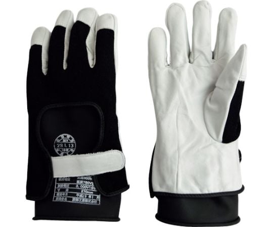 Leather cover for low pressure rubber gloves (for thin type only) 739 1 pair