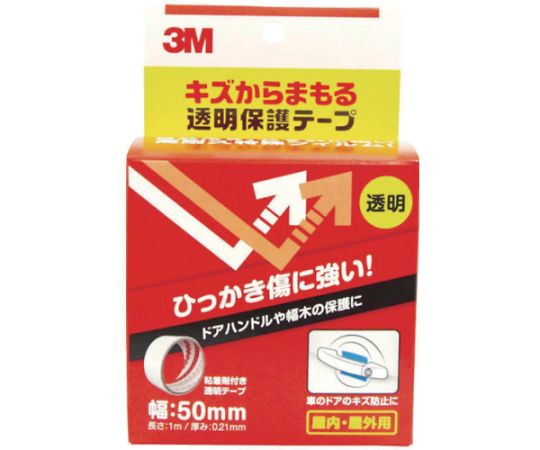 Protects from scratches Transparent protective tape 50mm x 1m PR-01 1 roll