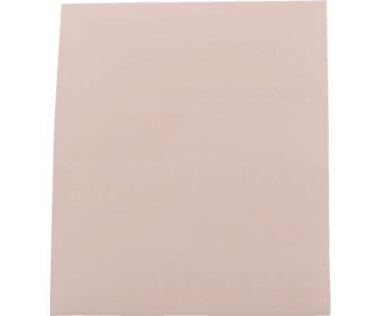 仕上げ用耐水サンドペーパー 114mmX93mm #2000 5枚 TFSP-2000 1袋(5枚入)