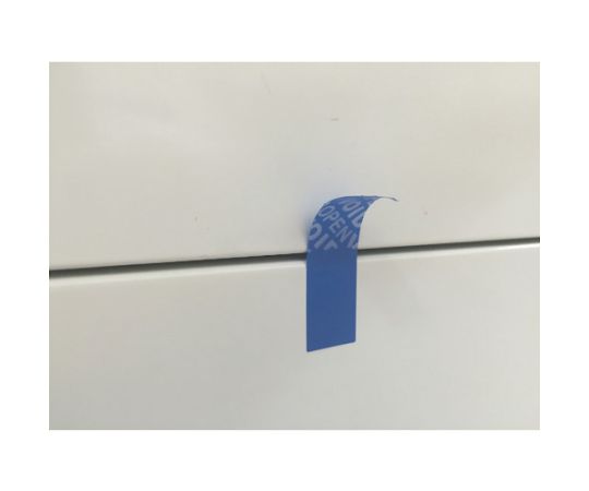 보안 씰 전사 없음 직사각형 알파벳 100 매 1 세트 TSS-SE-N 1 세트 (100 매 입)