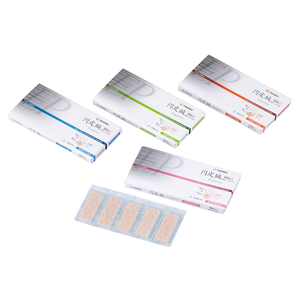 Pharos circular skin needle 1.6mm x 0.20mm 1 box EP16 1 box (100 pieces)