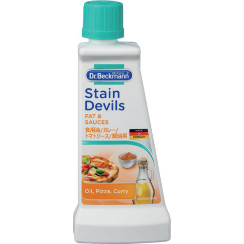 Dr. Beckmann Stain Devils 3 for cooking oil/tomato sauce/curry/soy sauce DP020008 1 bottle