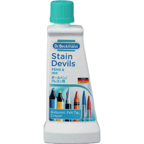 Dr. Beckmann Stain Devils 5 for ballpoint pens/crayons DP020005 1 unit