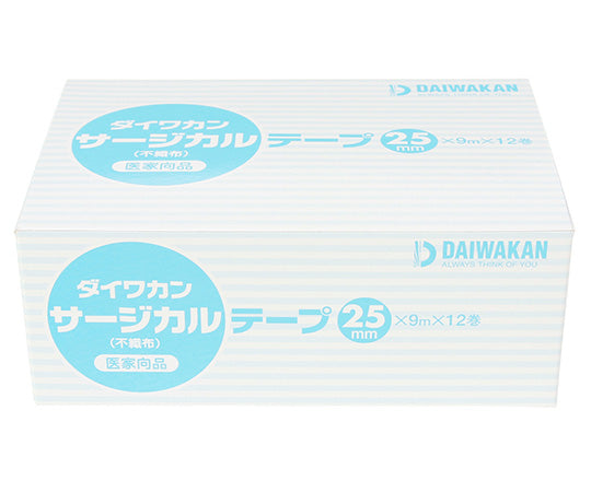サージカルテープ不織布(25mm×9m) 1箱(12巻入) 4012591 1箱(12巻入)