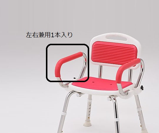 Commercial chair armrest cover (red) 1 piece