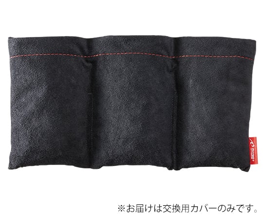 피지오 팩 커버 M PPM-01-C 1개