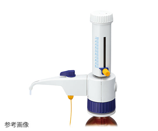 オートクレーバブルボトルトップディスペンサー DISPET EXⅡ 1.0~10.0mL 00-DPX2-100 1台