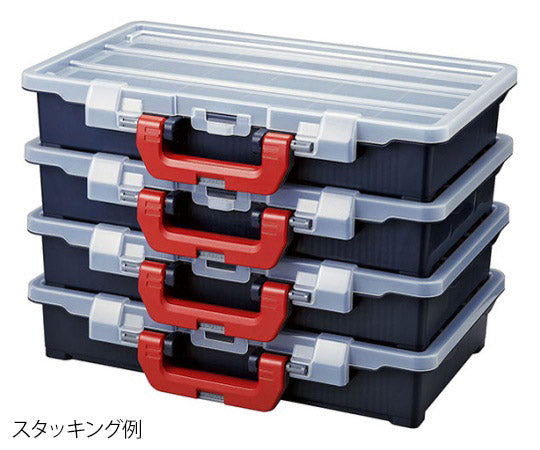 Removable parts case RVP-4500 1 piece