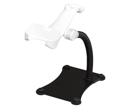 Gun-type barcode reader stand STD-46-WHT 1 piece