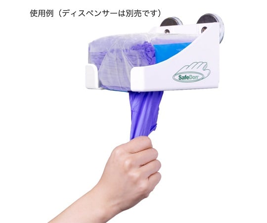 그레이시아 하이진 일회용 니트릴 글러브 M (125장/팩) EC-GH-03-01 1팩(125장입)