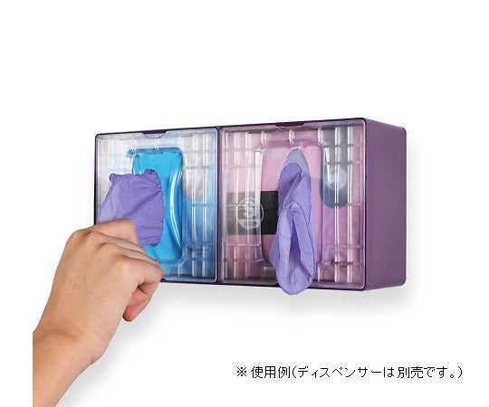 그레이시아 제로 텐피크 스니트릴 검사용 글로브 M (125장/팩) EC-TPZ-03-01 1팩(125장입)