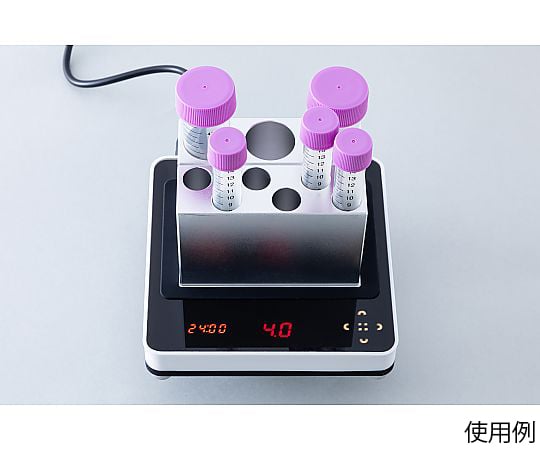 Aluminum Block 50mL AB-50 1pc