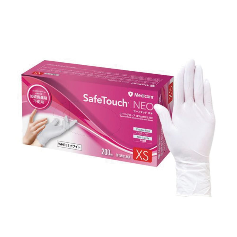 세이프 터치 네오 니트릴 글로브 플래티넘 화이트 XS 사이즈 1상자(200장입) SFTJN1134A 1상자(200장입)