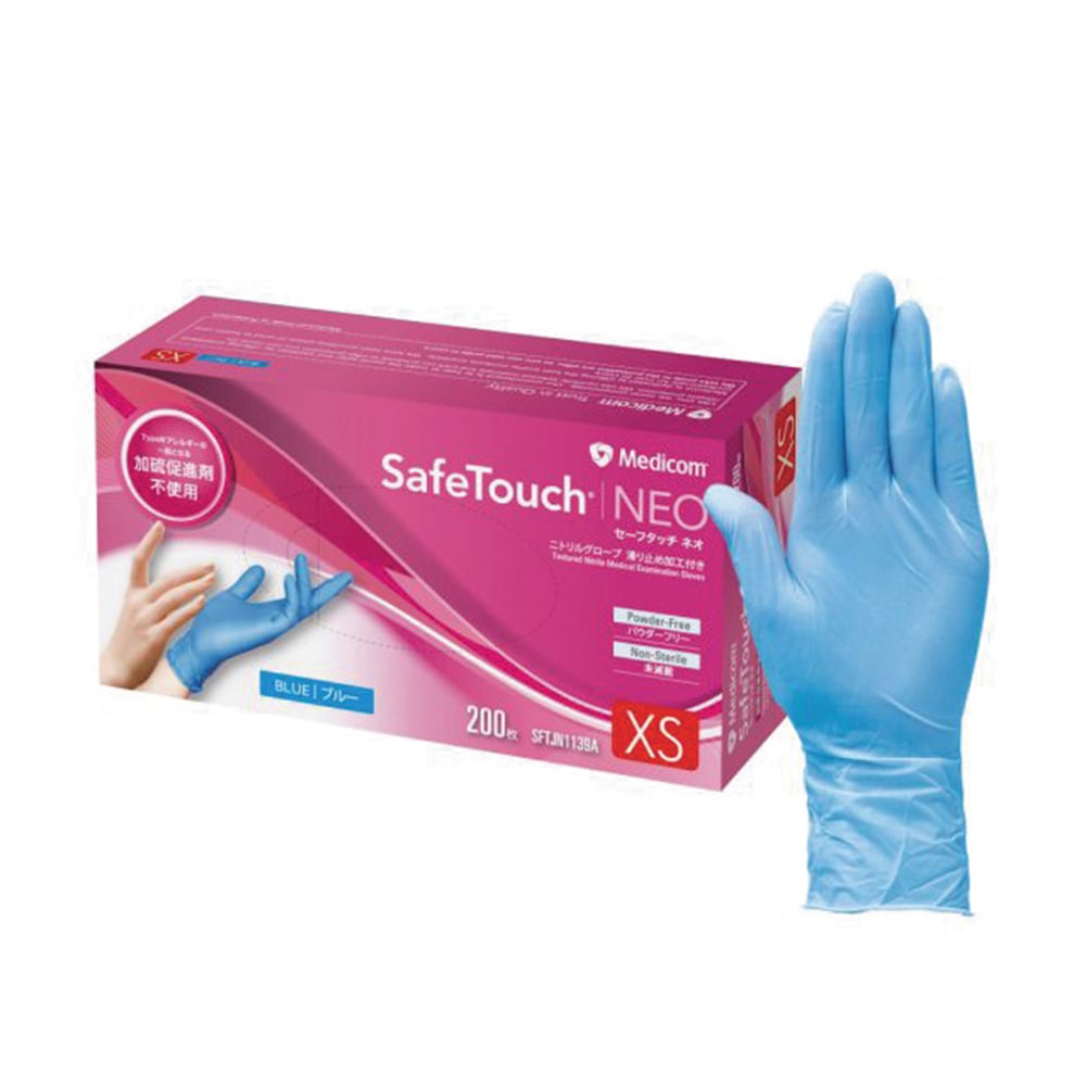 Safe Touch Neo Nitrile Gloves Slim Blue XS Size 1 Box (200 Pieces) SFTJN1139A 1 Box (200 Pieces)