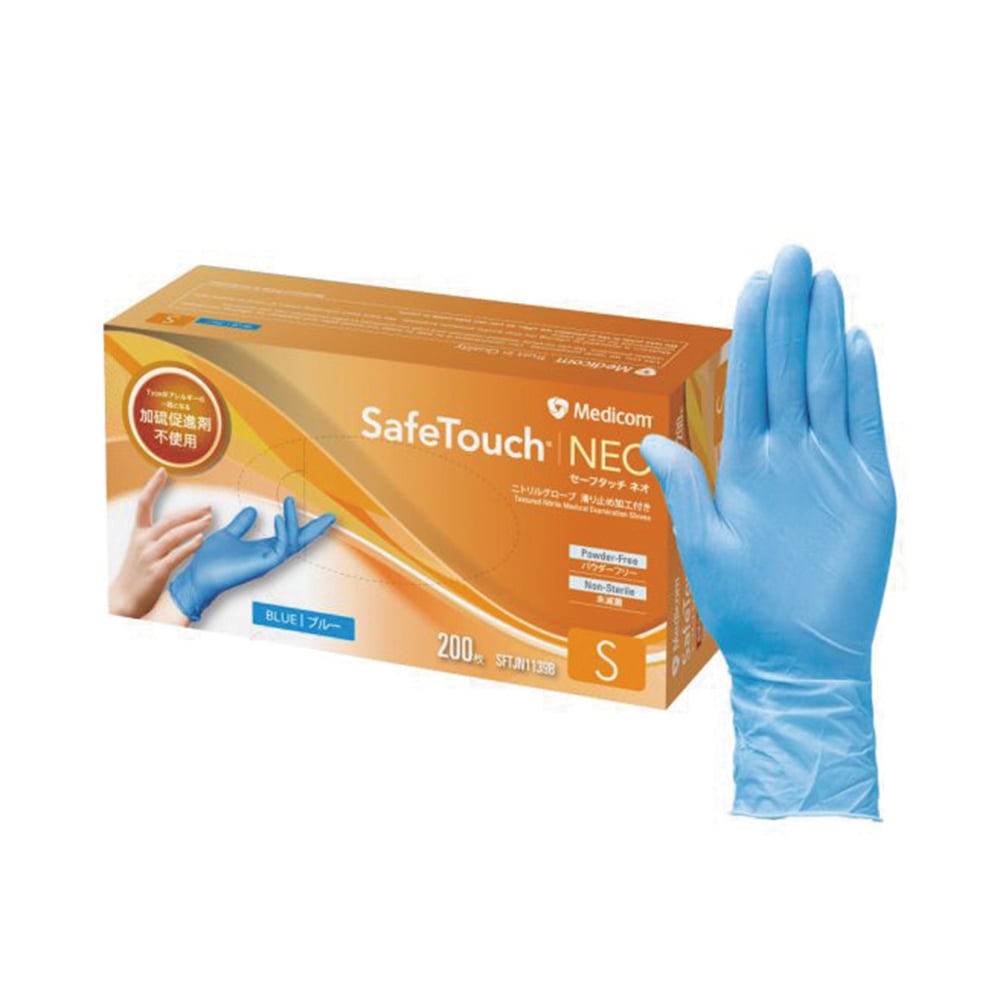Safe Touch Neo Nitrile Gloves Slim Blue S Size 1 Box (200 Pieces) SFTJN1139B 1 Box (200 Pieces)