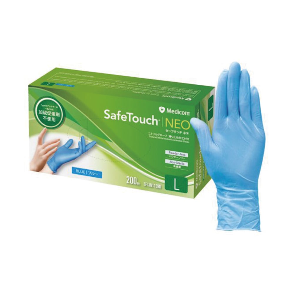 세이프 터치 네오 니트릴 글로브 슬림 블루 L사이즈 1상자(200장입) SFTJN1139D 1상자(200장입)