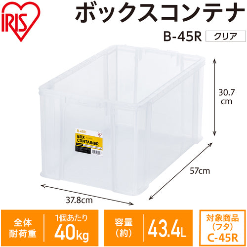 IRIS 299215 BOX CONTAINER B-45R CLEAR B-45R-CL 1 pc