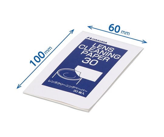 Lens Cleaner Kit 30 KMC-71 1 set