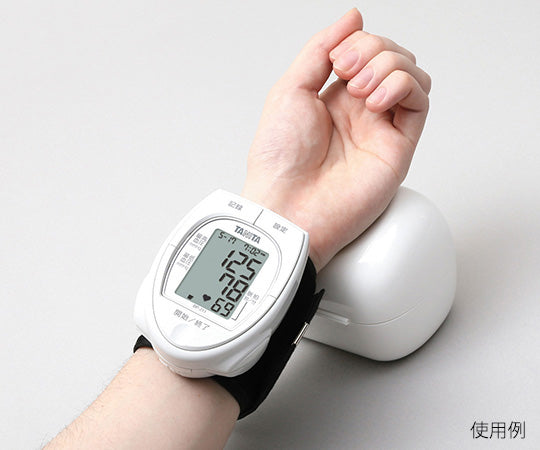 Wrist Blood Pressure Monitor White BP-211 1pc