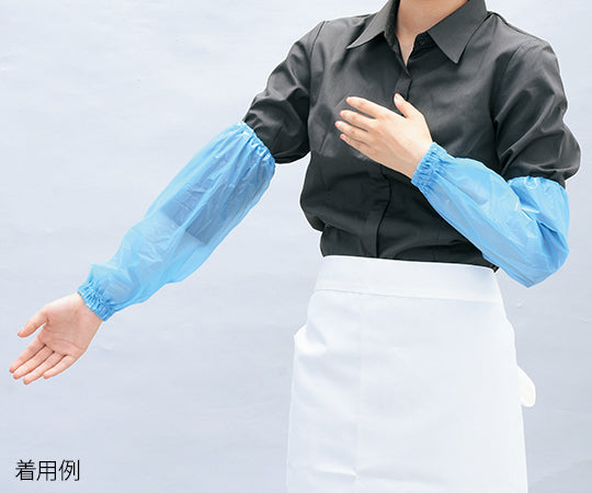 Urethane arm cover, 12 pairs, A-25, 1 bag (12 pairs)