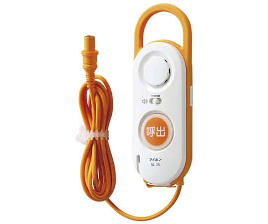 Handheld handset NL-SB 1 unit