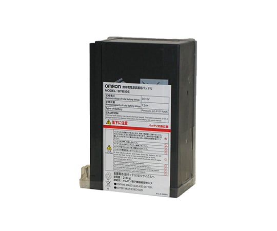 Replacement battery BYB50S 1 piece