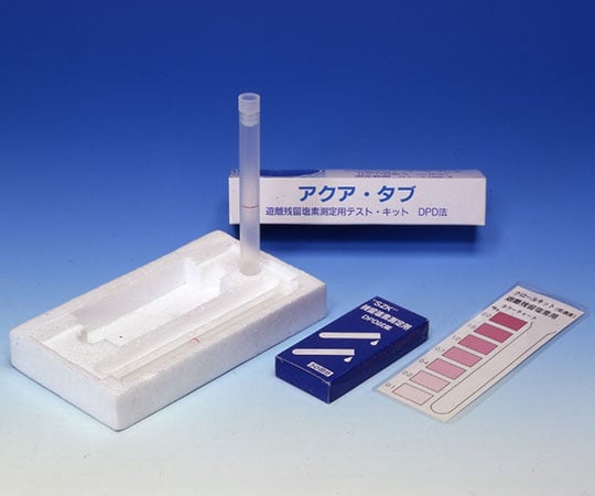 残留塩素測定器 アクア・タブ 1箱