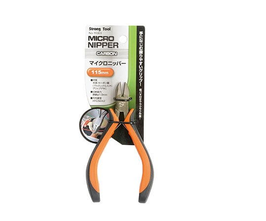 Micro Nippers 115mm 11303 1 piece