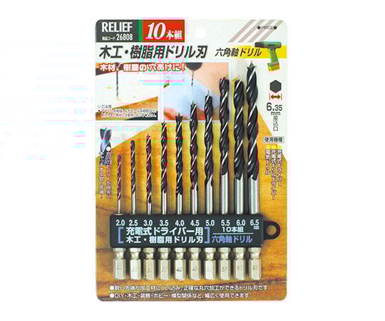 육각축 목공·수지용 드릴 10개 세트 26808 1 세트